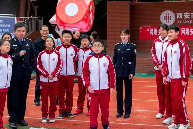 青少年|网络安全进校园，撑起青春“守护伞”