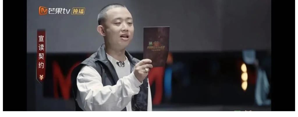 言承旭|他紅得毫不費(fèi)力，我酸了