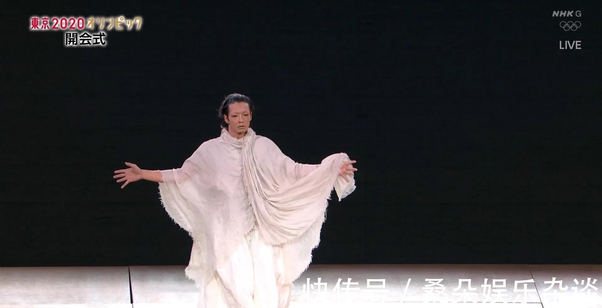 舞蹈|东京奥运开幕式舞蹈阴森可怕像鬼片,网友:贞子既视感真是重口味