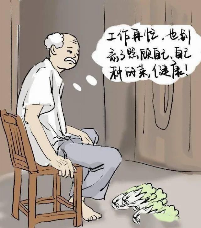 父亲|无论身处哪个阶段，父亲们都在全力以赴