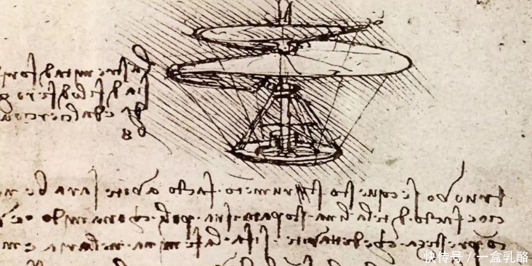 张卫星&达芬奇为何被质疑是穿越者?科学家:你看他画的手绘图,就明白了