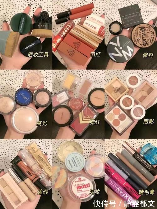 散粉 不吃土也能买的彩妆合集,平价又好用,化妆新手和学生党进来挑