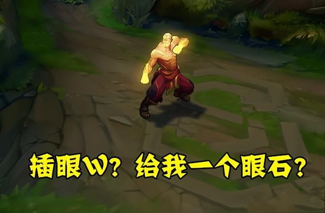 连桶|lol手游官宣公测却引来世纪难题，船长怎么连桶？盲僧怎么玩？