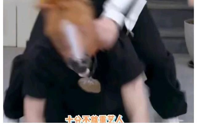 前因后果|王嘉爾當(dāng)馬被張彬彬騎引眾怒，現(xiàn)在的綜藝節(jié)目內(nèi)容設(shè)定沒有底線