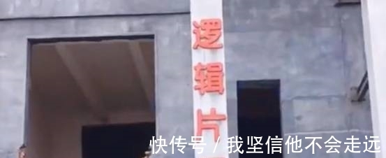 視覺|《這就是街舞3》呈現視覺盛宴,真實場地曝光后,網友:被騙慘了