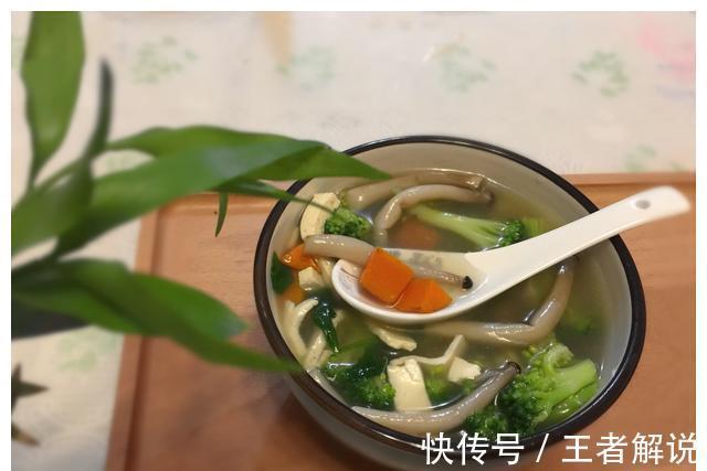 蔬菜汤|想做出那种让产妇喝完还想喝的汤?得记住这几个技巧,营养又鲜美