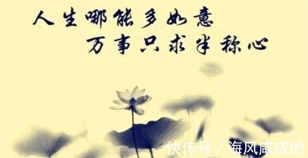 一生|灵隐寺内的一副对联,短短14个字,便写尽了一生,点醒了多少世人!