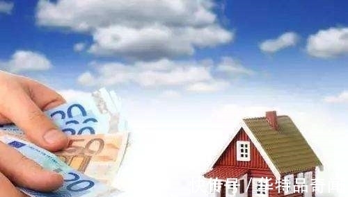 楼市|远离楼市的群体,这三样比房子还珍贵,五年后或许是最大的赢家