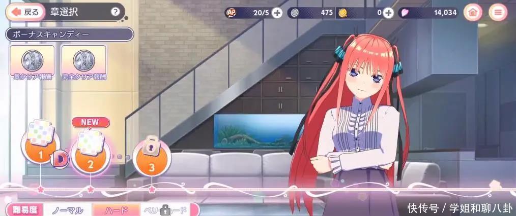 玩法|男性恋爱游戏什么鬼？三消手游《五等分の花嫁》日本畅销榜第22