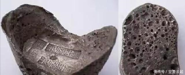 流通货币!古代的银子真的亮闪闪?真面目让人“尴尬”,黑乎乎,全是牙印