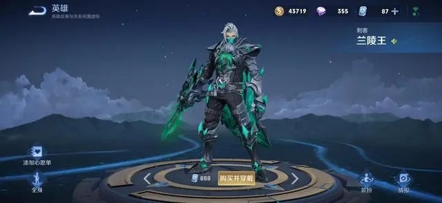 英雄|后期最废的三个刺客,切后排都难,而这位连兵都清不动