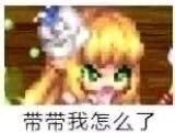 怪物无敌|地下城，当前版本的副本设计，突出一个全屏多段爆炸。
