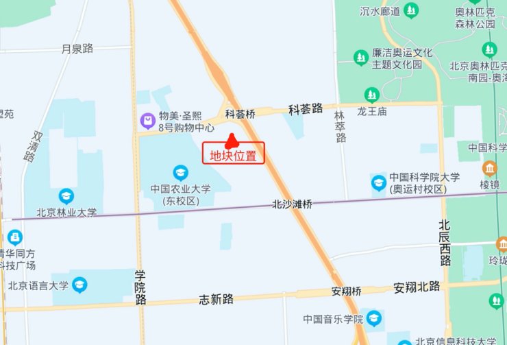 中建三局+中建五局拿下海淀京昌路1、2地块|地一线| 起始价