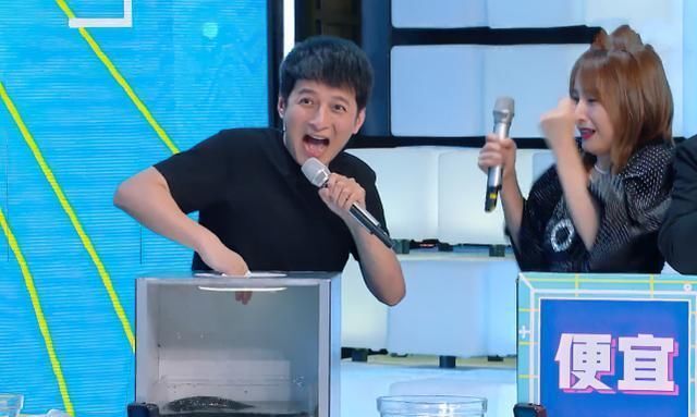 李维嘉|张雨绮上《快本》不避嫌，双手拉住丁程鑫，他的反应暴露男团素质