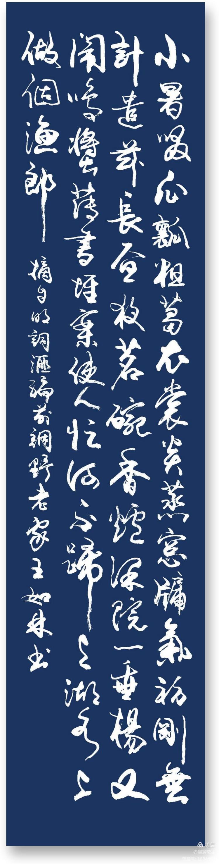 王如林|丹青献礼建党百周年——王如林作品欣赏