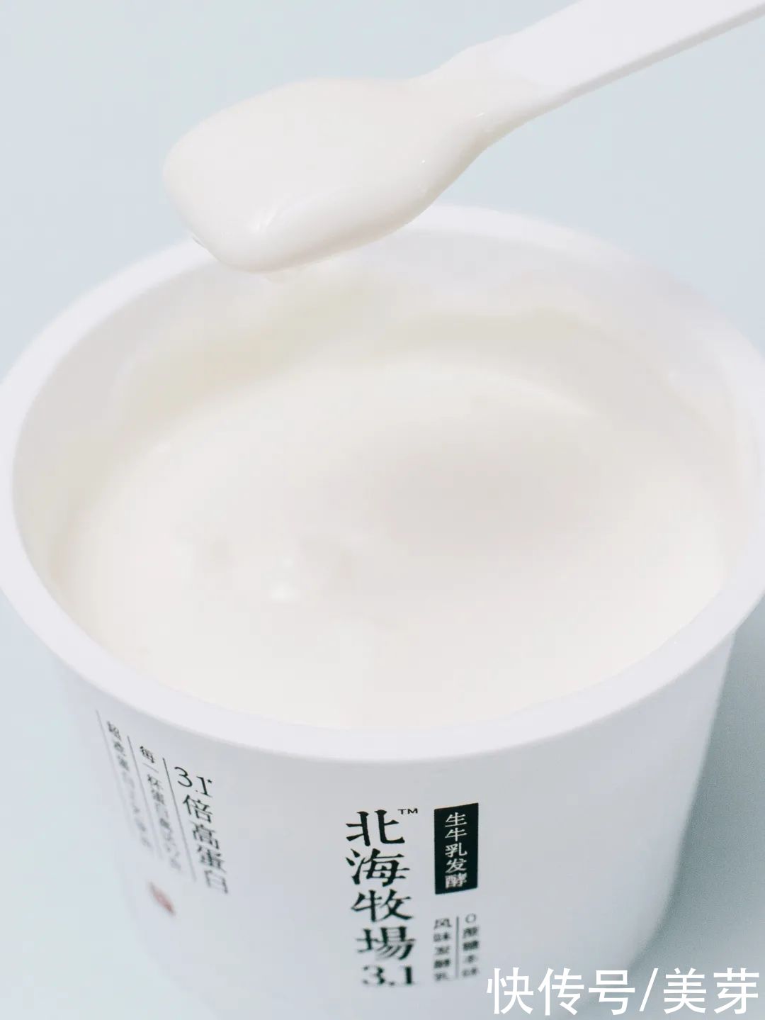 便利店|比喝可乐还容易胖的酸奶，好多人却拿它们减肥