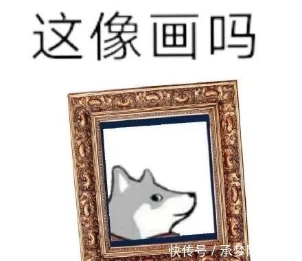 网签|买二手房之前,强烈建议先看看这篇文章!