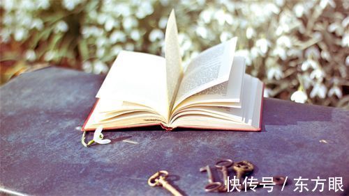 薛宣&有一种修养,叫遇事不责备!