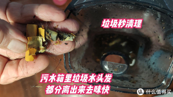 清水箱|生活测评 篇二十二：居家地面清洁好帮手吉米速干洗地机一洗净X8干湿拖扫一次过超方便