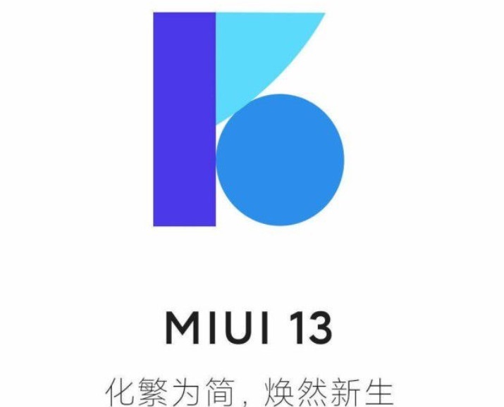 小米11ultr小米12系列归来时间已定，这三点一定要了解，不会让你失望