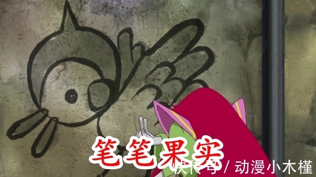 勘十郎|海贼王:官方再度公布三颗恶魔果实名称,雷藏果然也是能力者