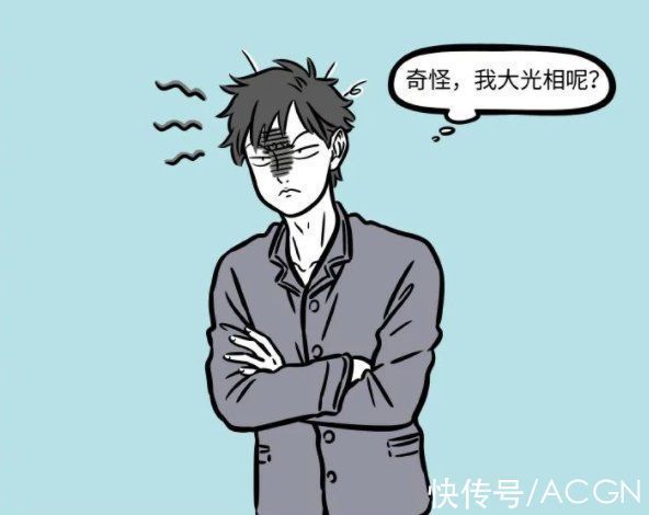 风筝|非人哉:大士的大光相真是“多灾多难”,精卫偷完哪吒又来偷