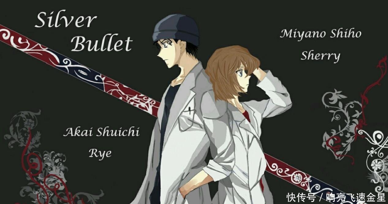 名侦探柯南M24《绯色的弹丸》,赤井家族专场,你期待吗