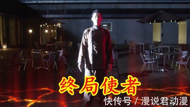 特利迦|特利迦19:结名完全觉醒,引起黑暗巨人注意,事情走向终局