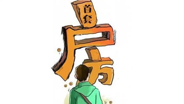 衢州市|12天14城松绑楼市,包括南京、苏州等新一线城市!