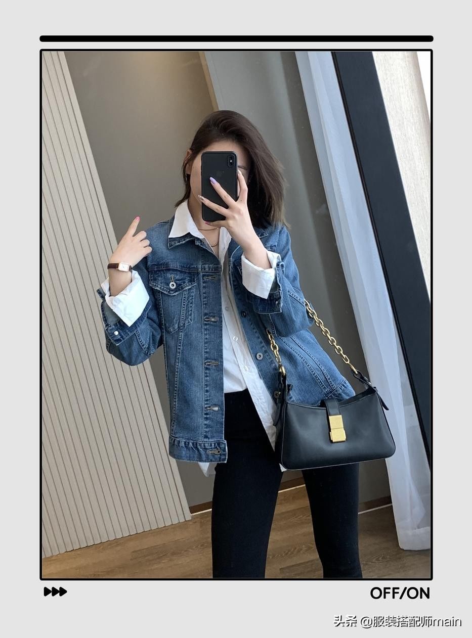 白衬衫|早秋换季白衬衫凭什么是王者？4件外套+9种穿法，休闲通勤都好看