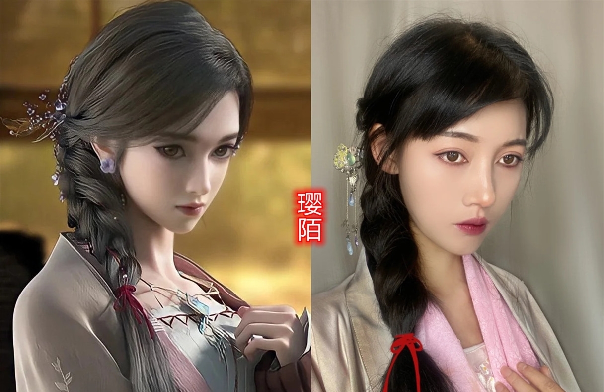 眷思量|大神仿妆眷思量女神，灵犀端庄，奉眠高贵，男主妈妈美哭了