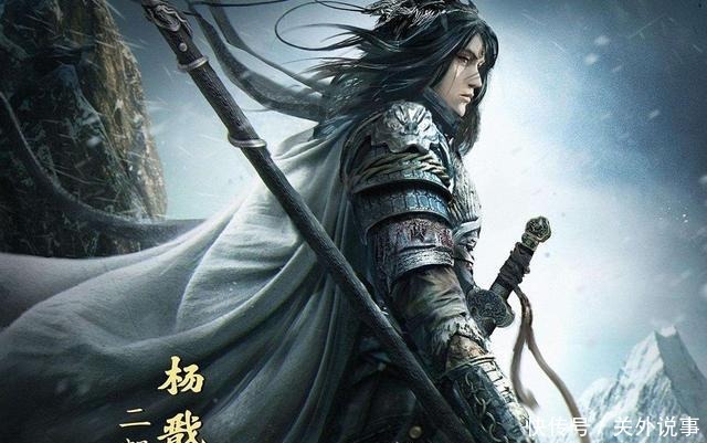 精通|封神演义中都精通八九玄功的杨戬和袁洪到底谁更厉害?