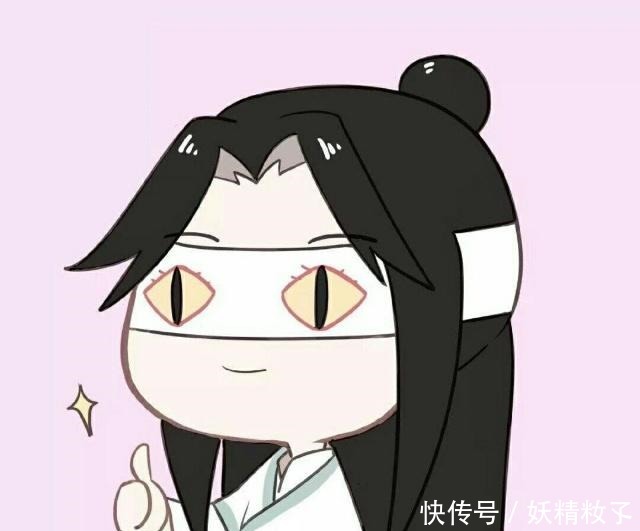 当魔道祖师众人都变成可爱的Q版,薛洋像个乖宝宝,晓星尘搞笑