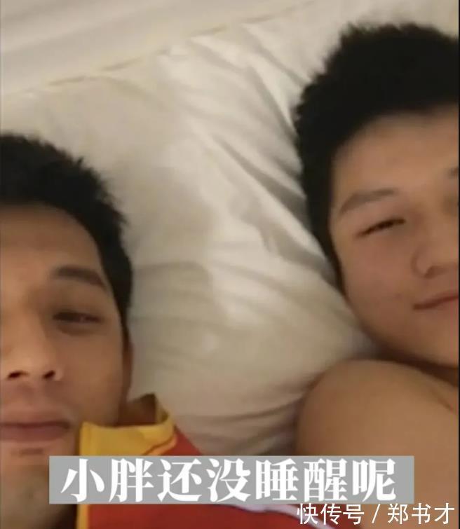绯闻女友|张继科开直播!他与人气王樊振东同床睡觉,真的是太可爱了啊!