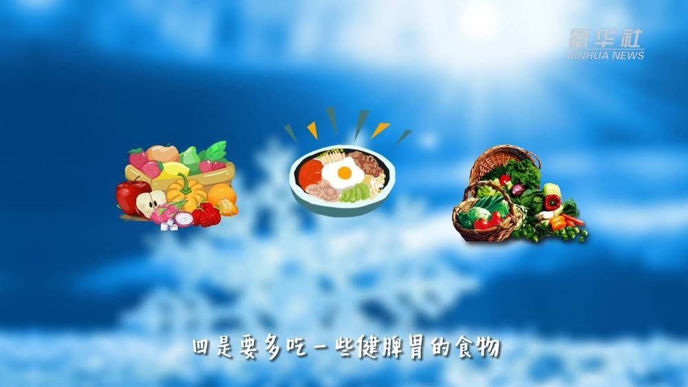 流感|冷冷冷！寒潮来袭，防疫情、防流感，一个都不能少！