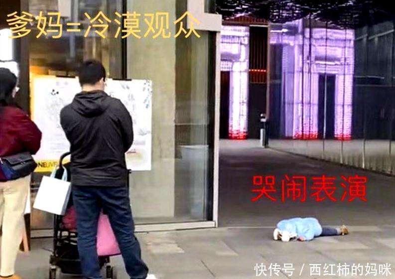 乐乐|幼儿园“新型欺凌”蔓延,孩子无助默默忍受,家长却毫不知情