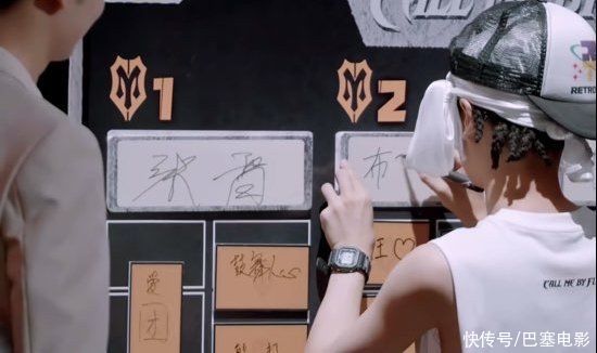 周延|男版“浪姐”心机也多，明争暗斗加抱团，赵文卓已拿喜剧人卡