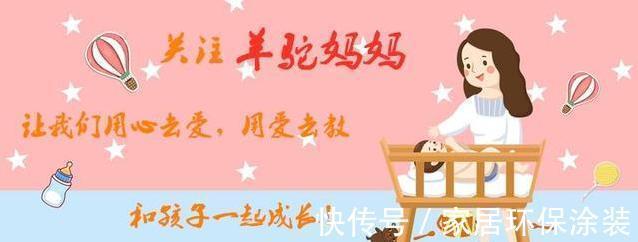 备孕|怀孕“显怀”越早越好?这个时间段显怀才最好,过早是这3点作祟