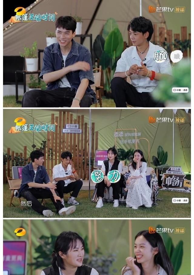 看了《中餐廳》才知道龔俊情商有多高,用2個(gè)字點(diǎn)評(píng)3個(gè)明星太到位