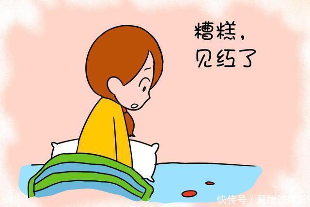 女子|女子怀孕七个月血流不止,到医院检查后,医生痛斥夫妻俩愚蠢!