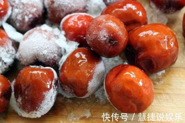 冰箱|把红枣放进冰箱冻一冻,竟有如此神奇的用途,现在知道还不晚