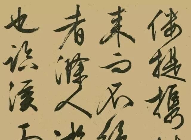 醉翁亭记#文征明晚年大字行书《醉翁亭记》,真力弥漫,气势磅礴