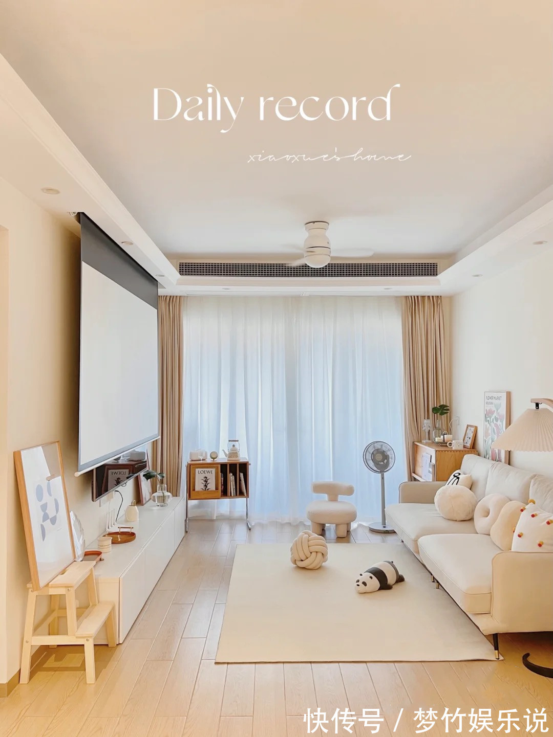 主卧|她家装修被人点赞无数次，全屋温暖又舒适，光一个餐厅就把人迷住