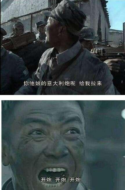 网络上各种经典梗的出处,不知道你就out啦!小编吐血整理