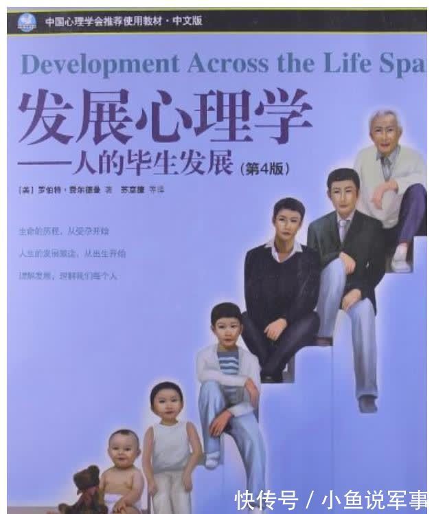 发育|宝宝的大脑发育,有没有具体的信号?心理学:从“手”就能看出来