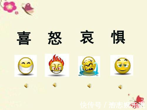 全职妈妈|电梯暴打幼童情绪失控是孩子的梦魇，合格父母，从控制情绪开始