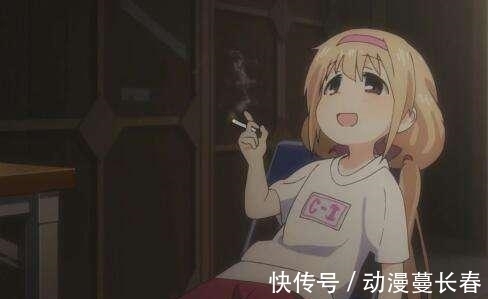 表情包|万恶之源表情包,我为找这个名场景追了一整部动画