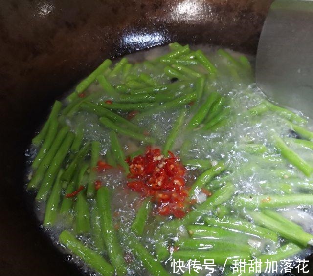 粗茶淡饭|水煮豆角，豉香四溢，美味下饭！