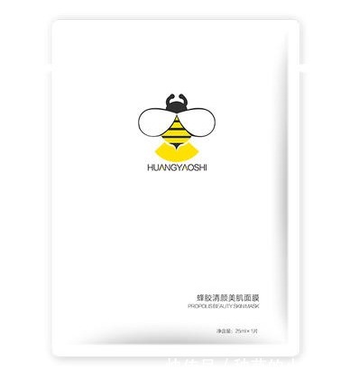 矿物油|忍不住了!!我要曝光这个国货!!