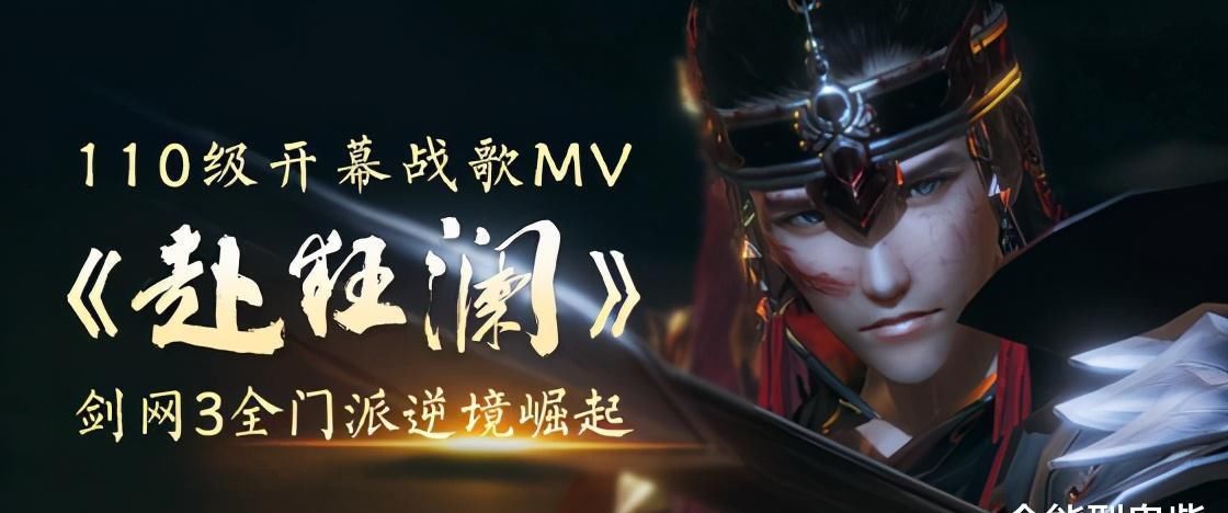 LOL|情怀能不能当钱花？LOL手游与王者荣耀这一战，将是答案